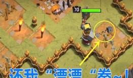 5月黄金令牌爆料视频播放,揭秘神秘内容与精彩亮点